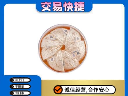吉安高价回收燕窝