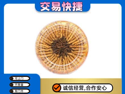 吉安回收虫草礼盒