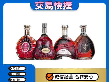 吉安洋酒回收价格.jpg